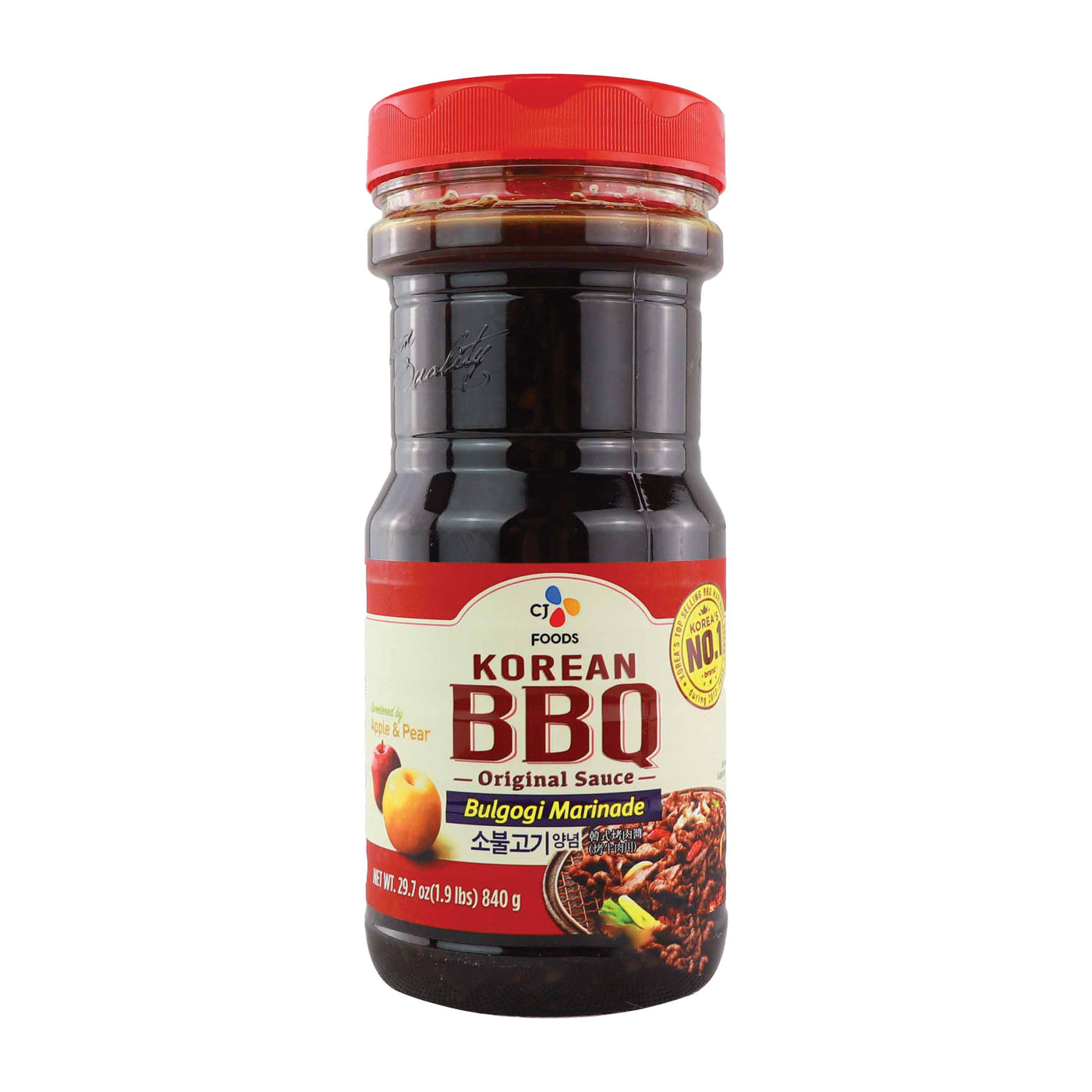 BBQ Sauce