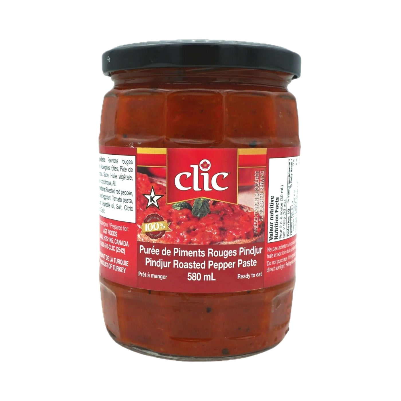 Pindjur Roasted Pepper Paste
