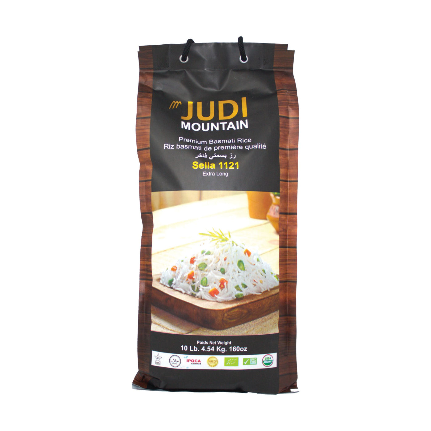 Organic Basmati Rice