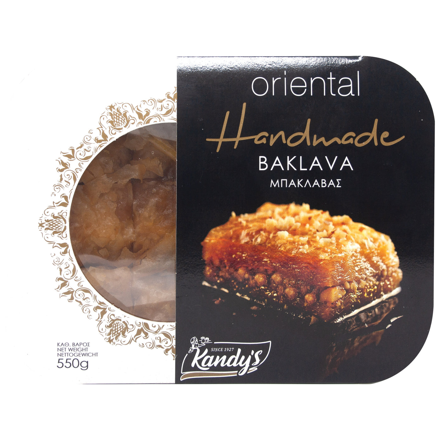 Handmade Baklava