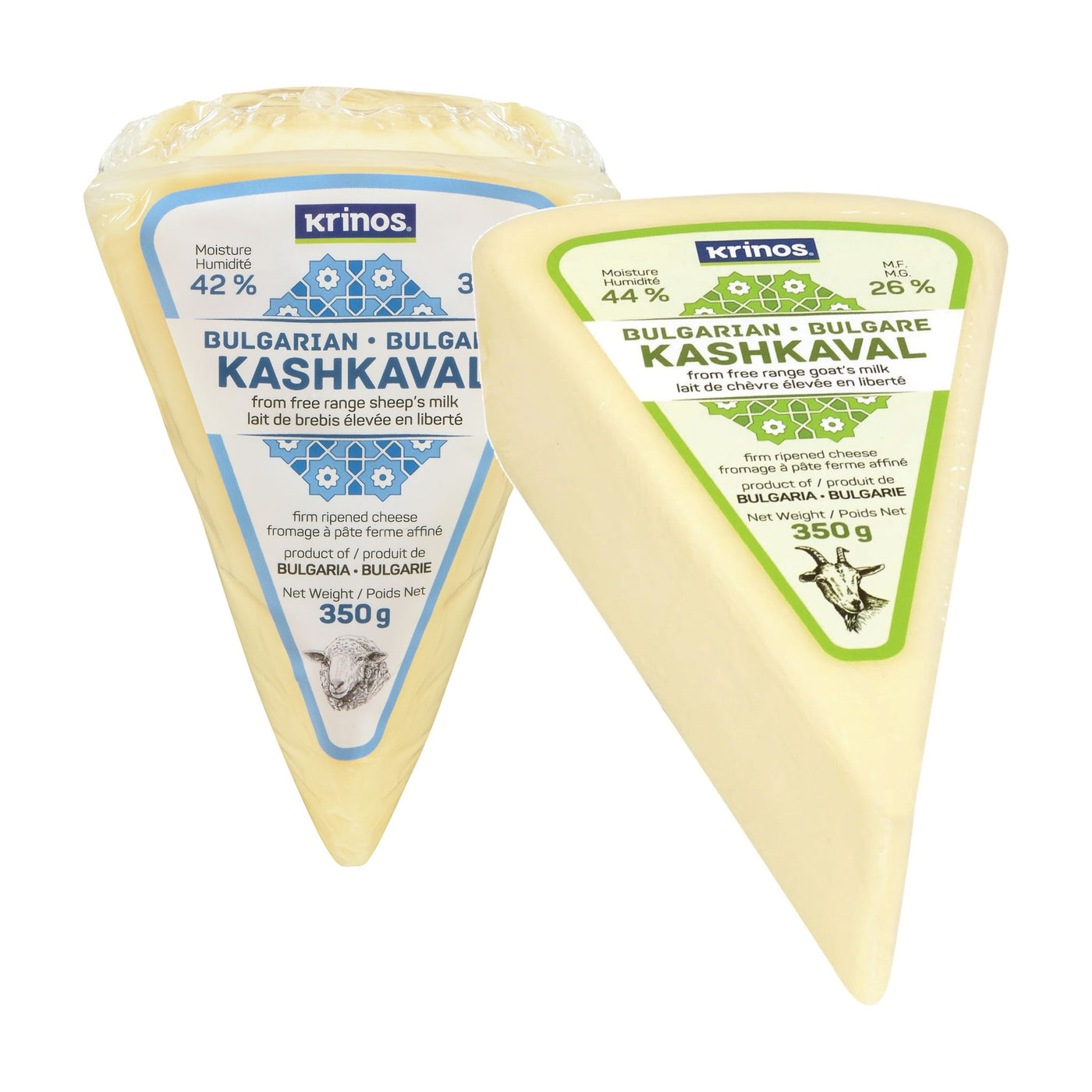 Kashkaval Cheese