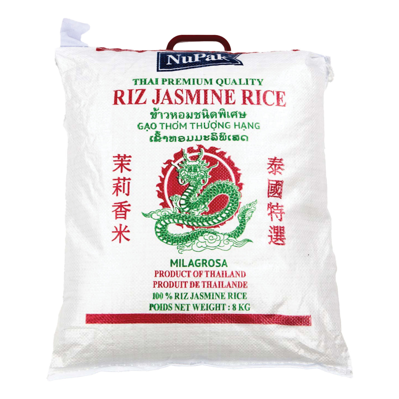 Jasmine Rice