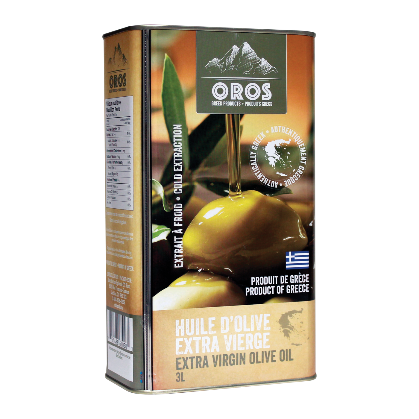 Extra Virgin Olive Oil