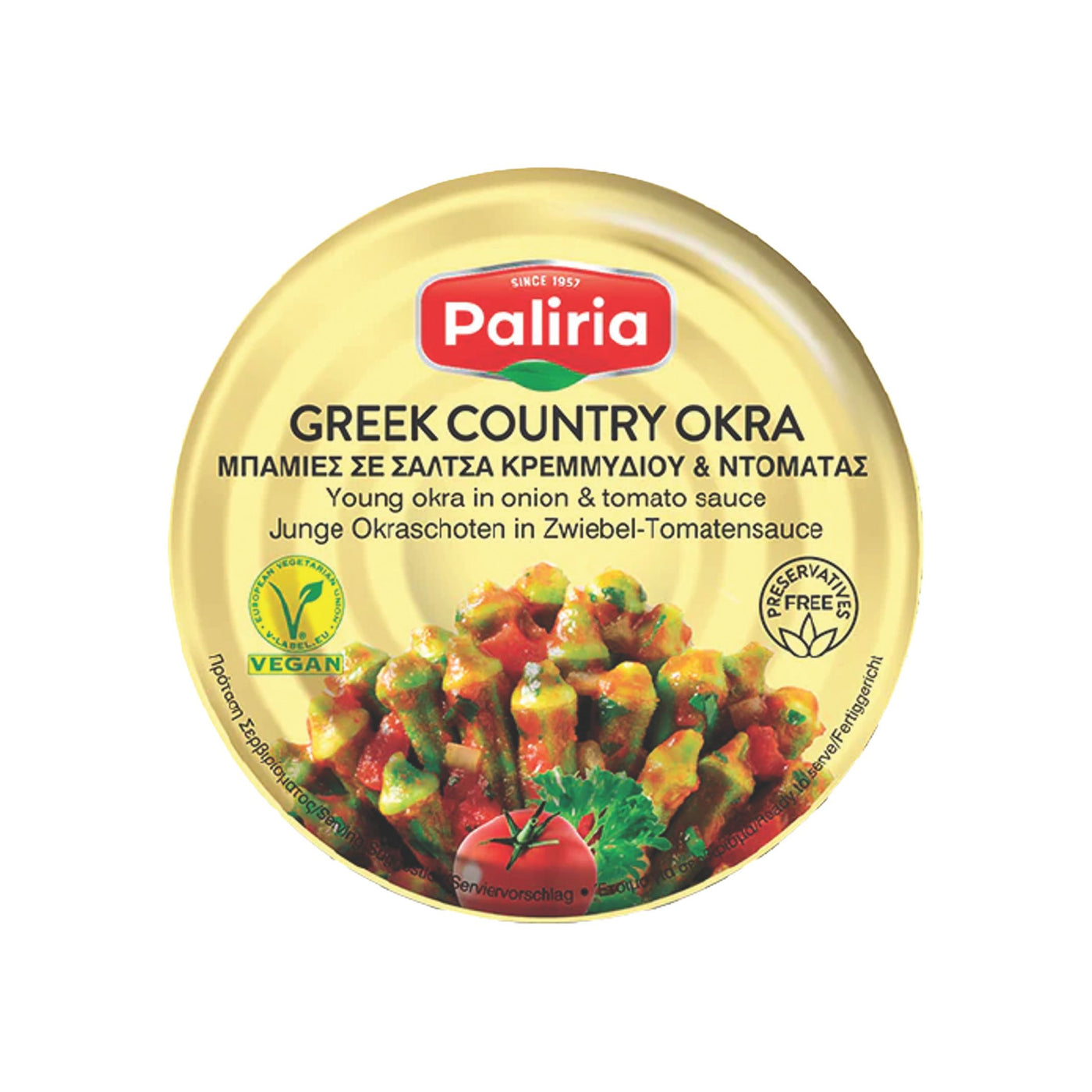 Greek Country Okra
