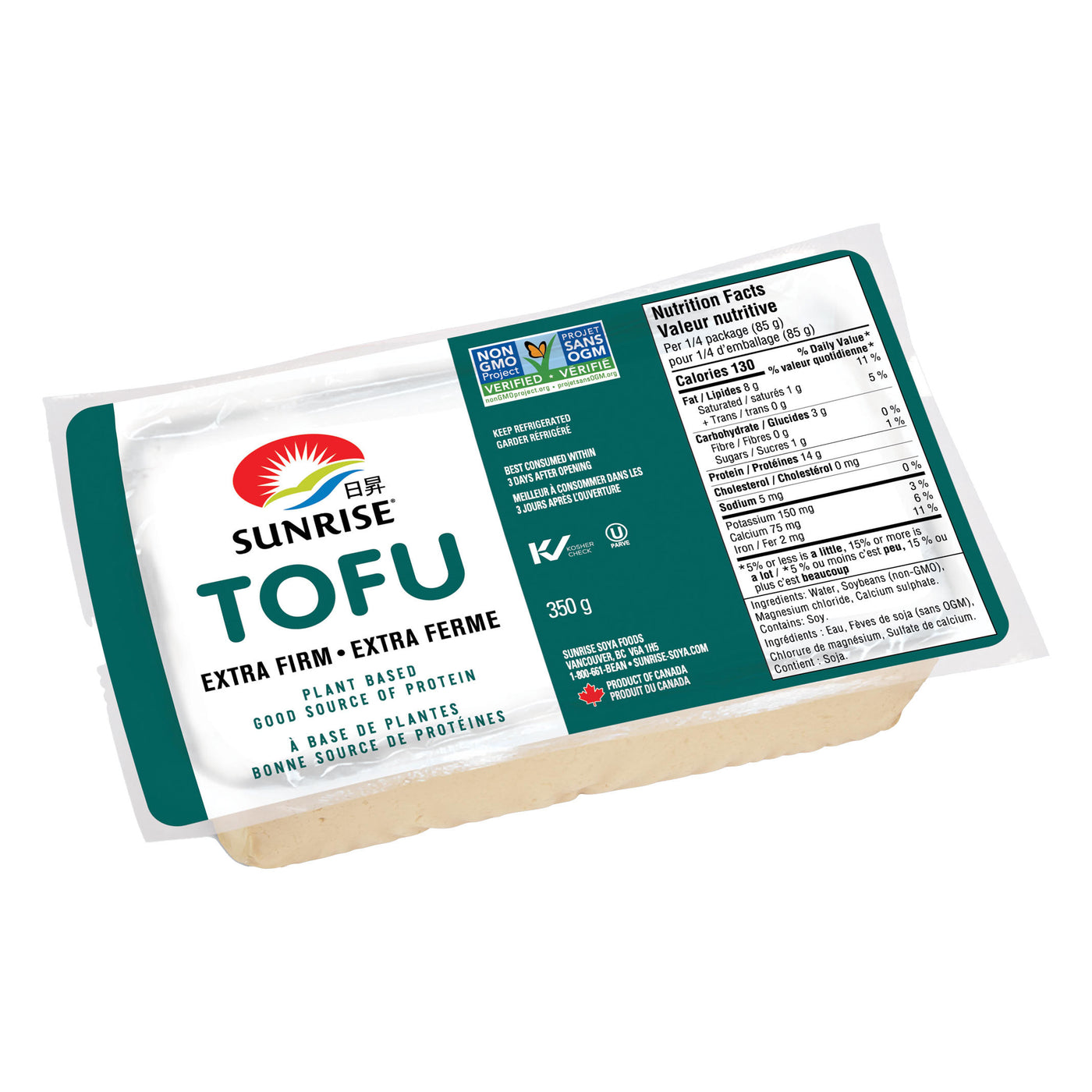 Extra Firm Tofu