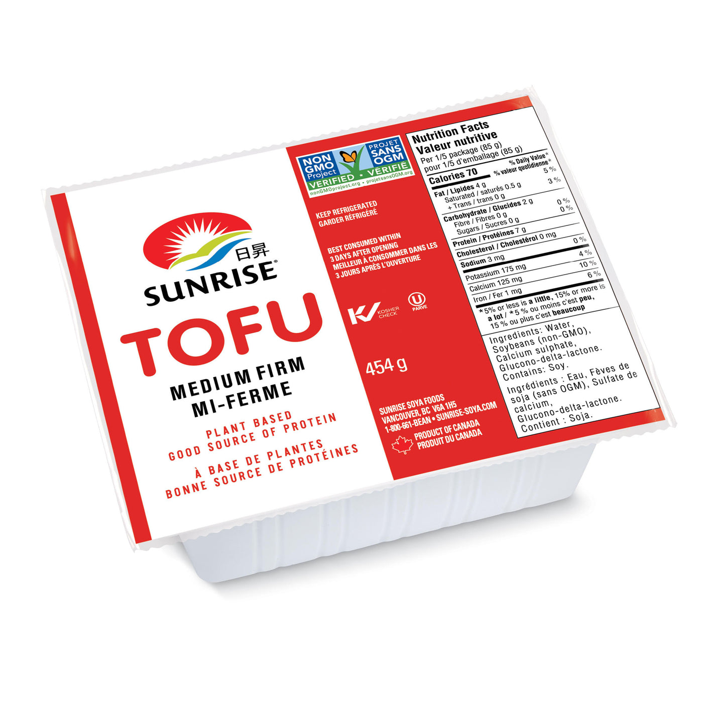 Semi Firm Tofu