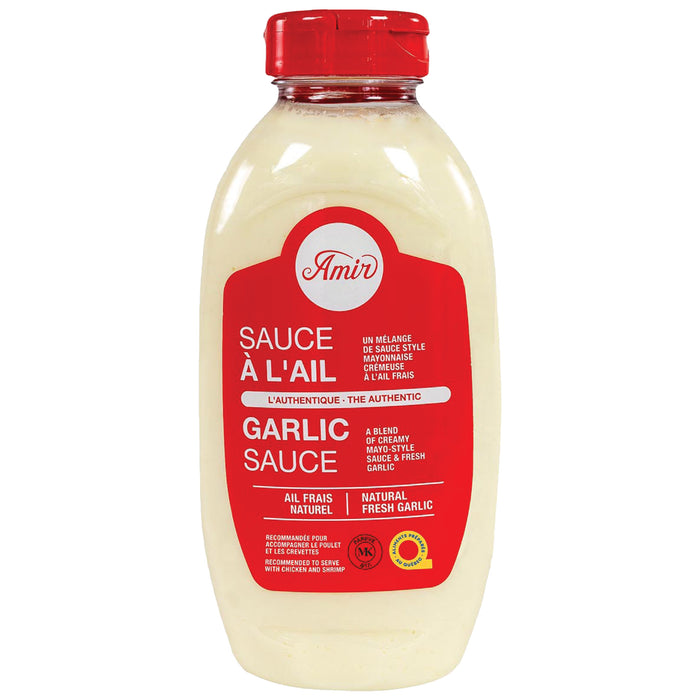 Garlic Sauce