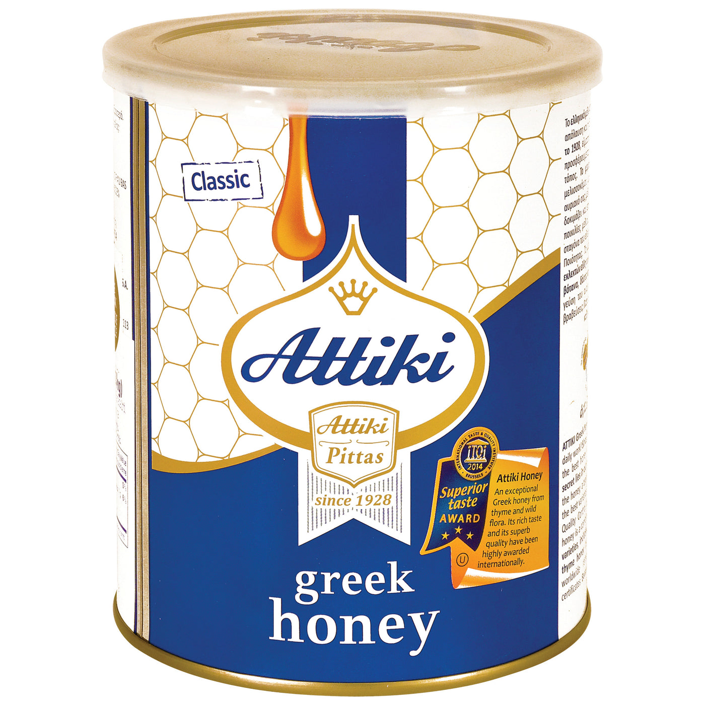 Greek Honey