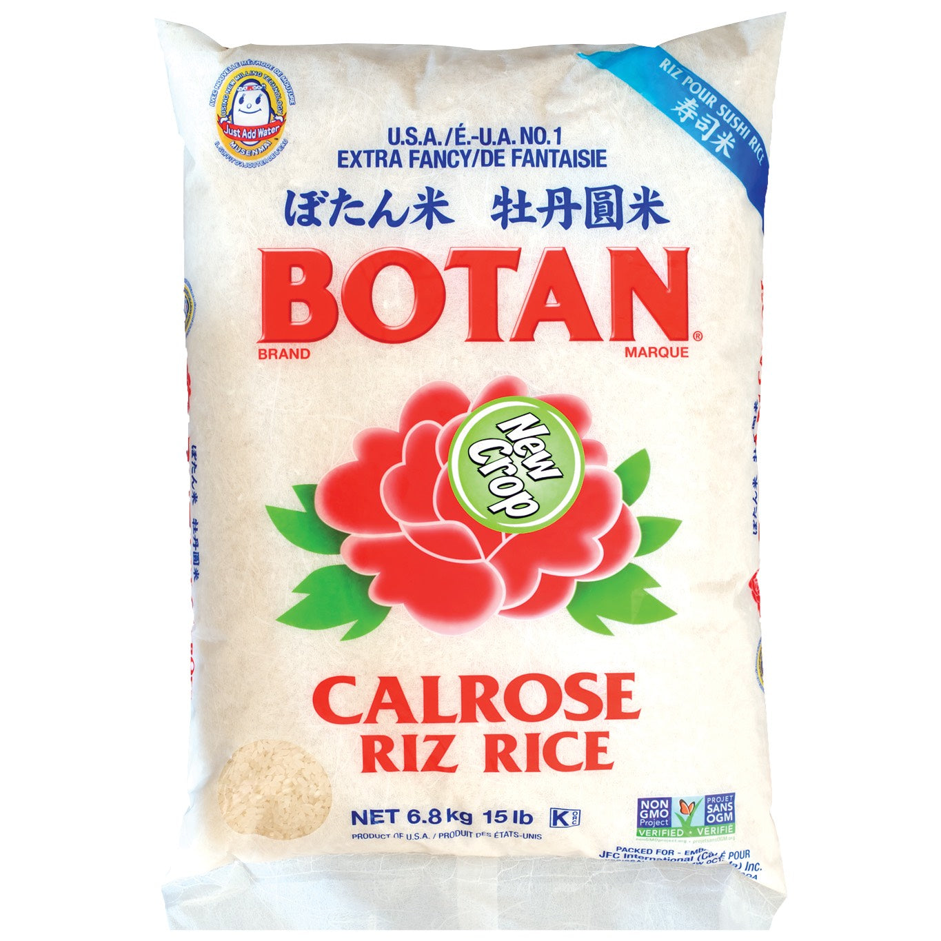 Calrose Rice