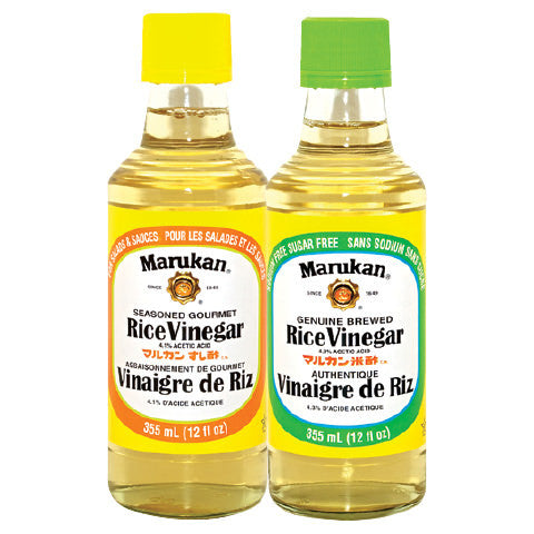 Rice Vinegar