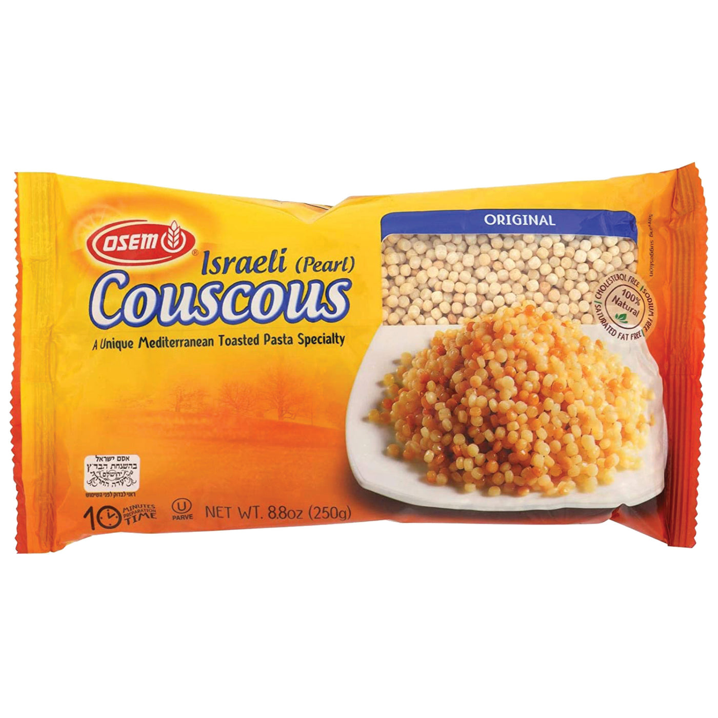 Israeli (Pearl) Couscous