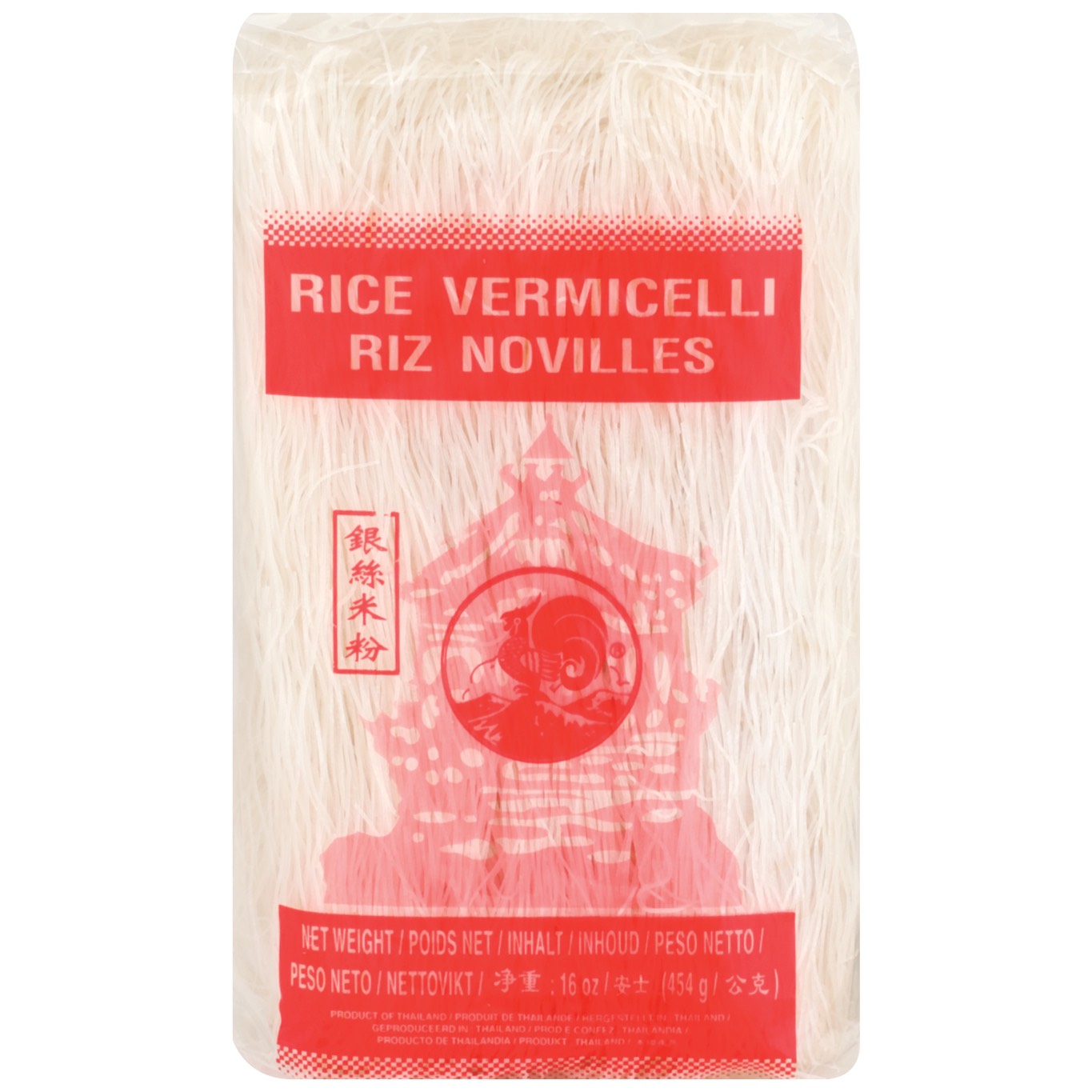 Rice Vermicelli