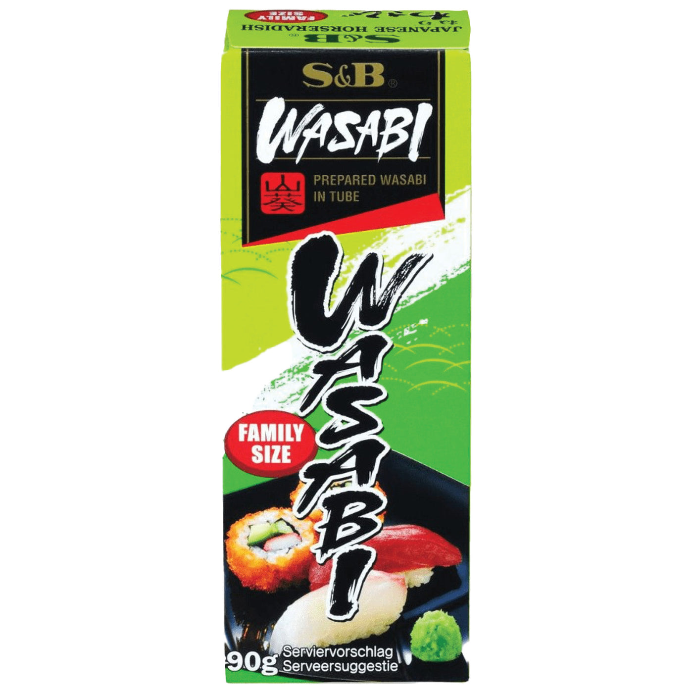 Wasabi