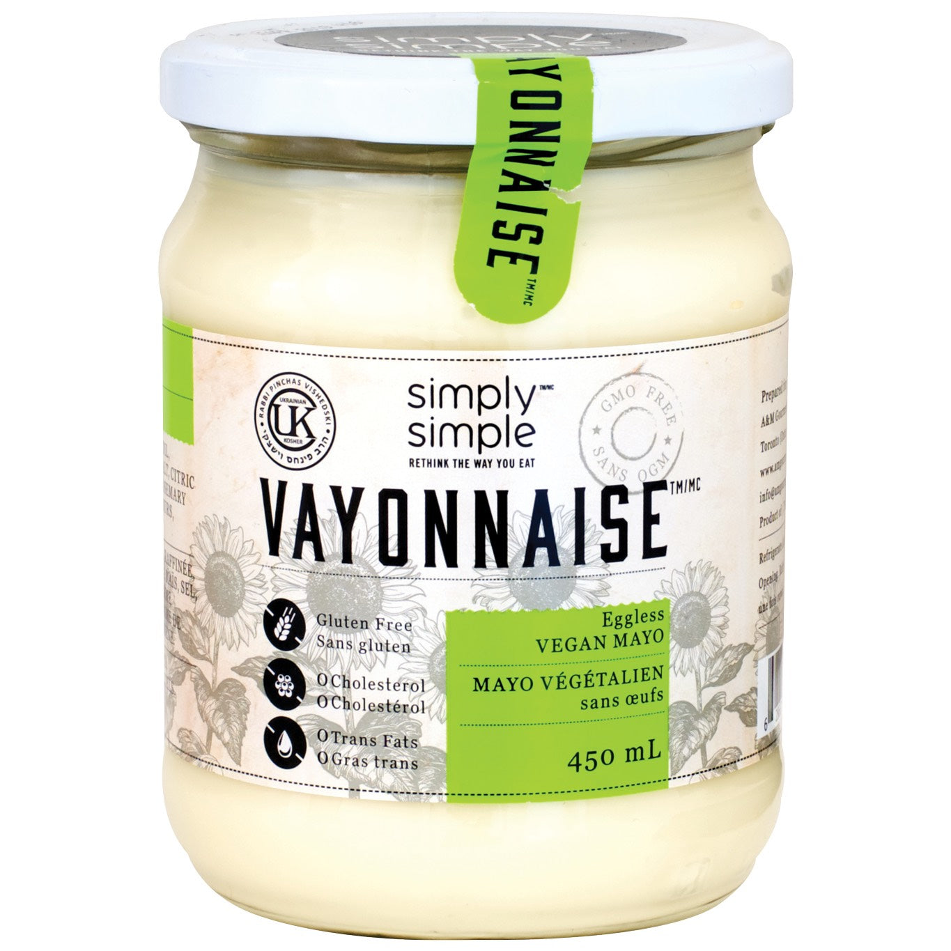 Vayonnaise Vegan Mayonnaise