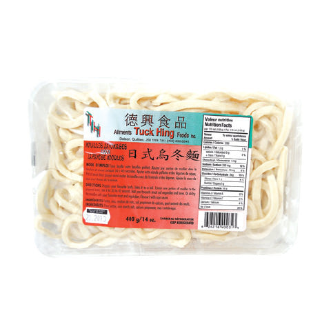 Japanese Udon Noodles