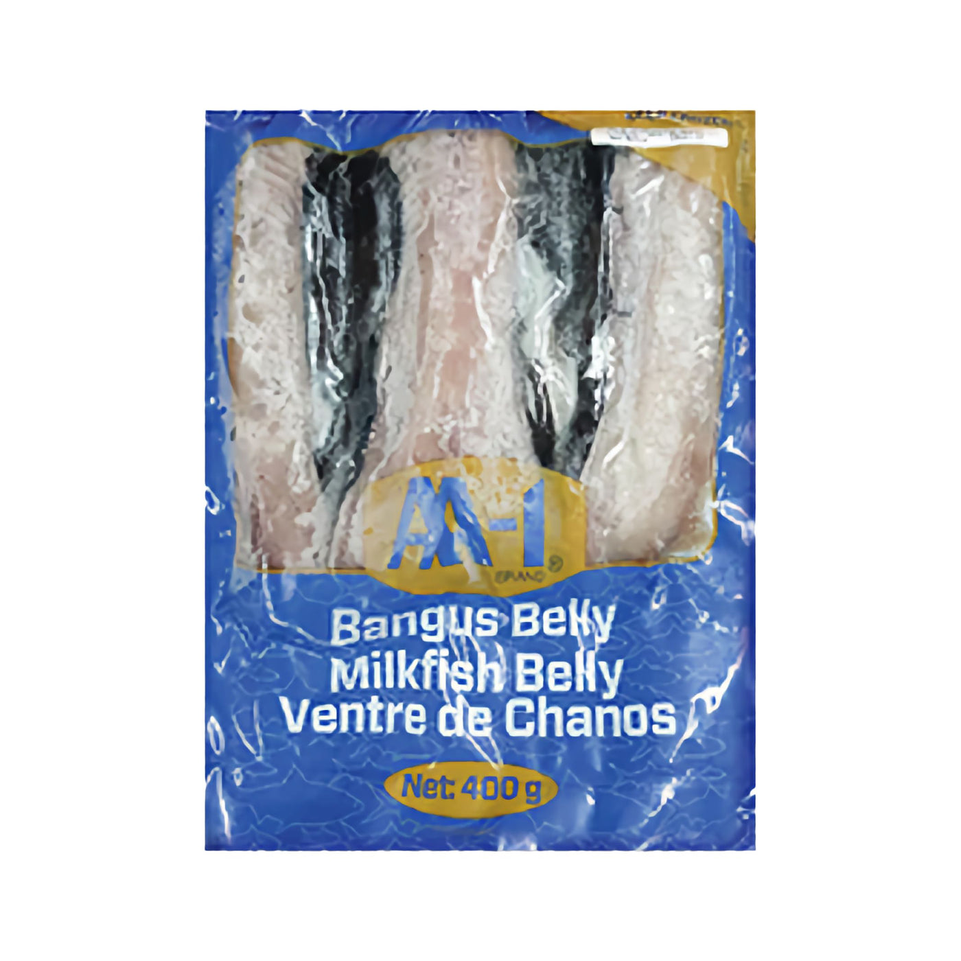 Deboned Milkfish Belly (Only Westbury)