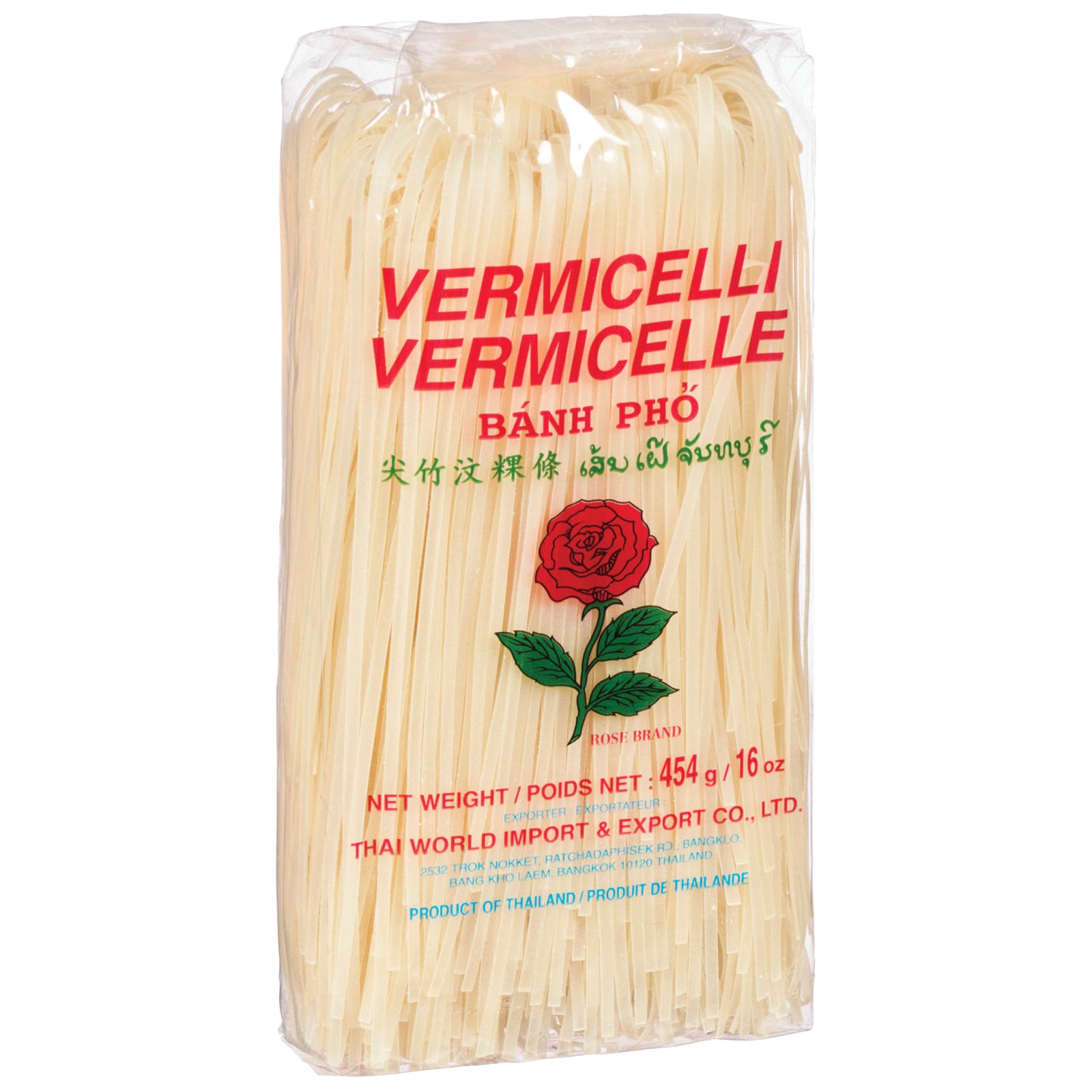 Rice Vermicelli