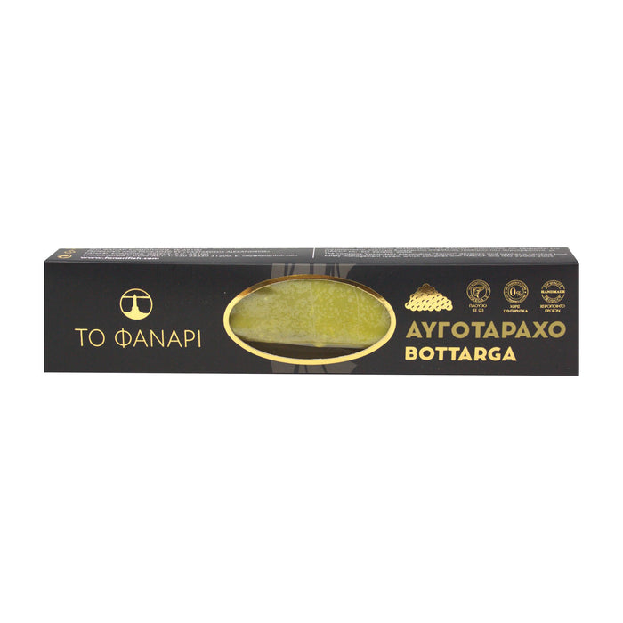 Salted Cured Mulet Fish Roe Bottarga