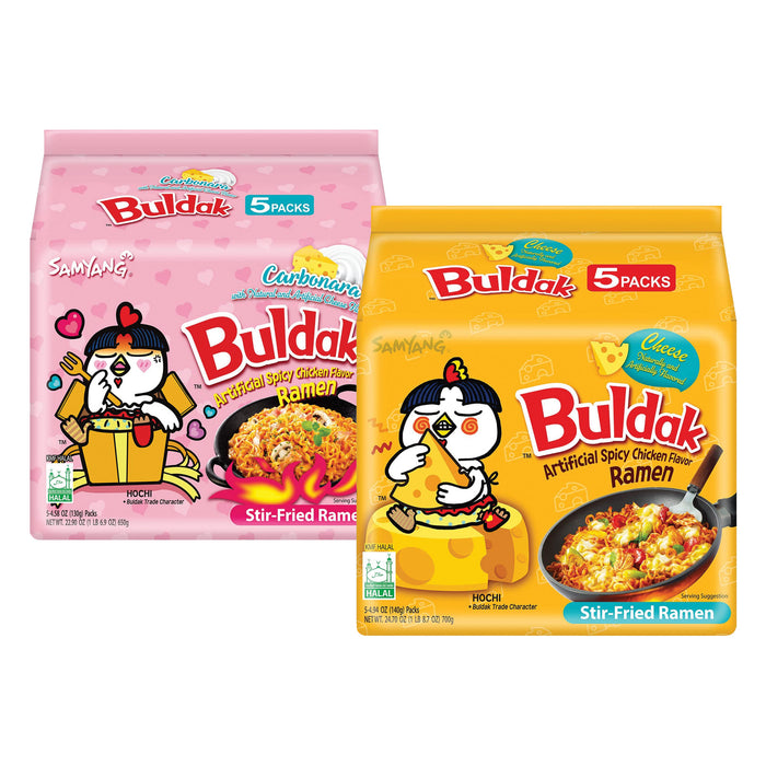 Spicy Chicken Noodles