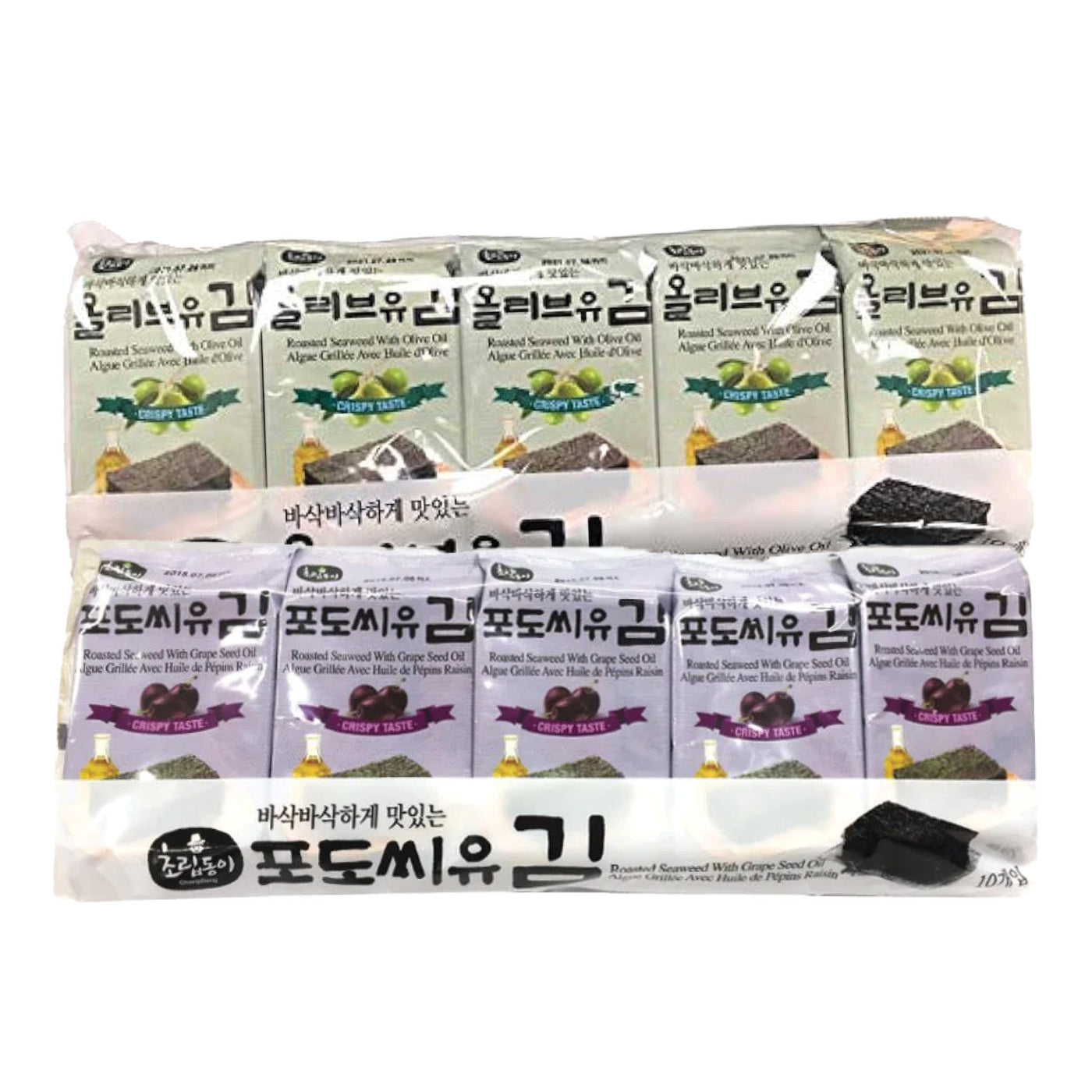 Roasted Seaweed Snacks