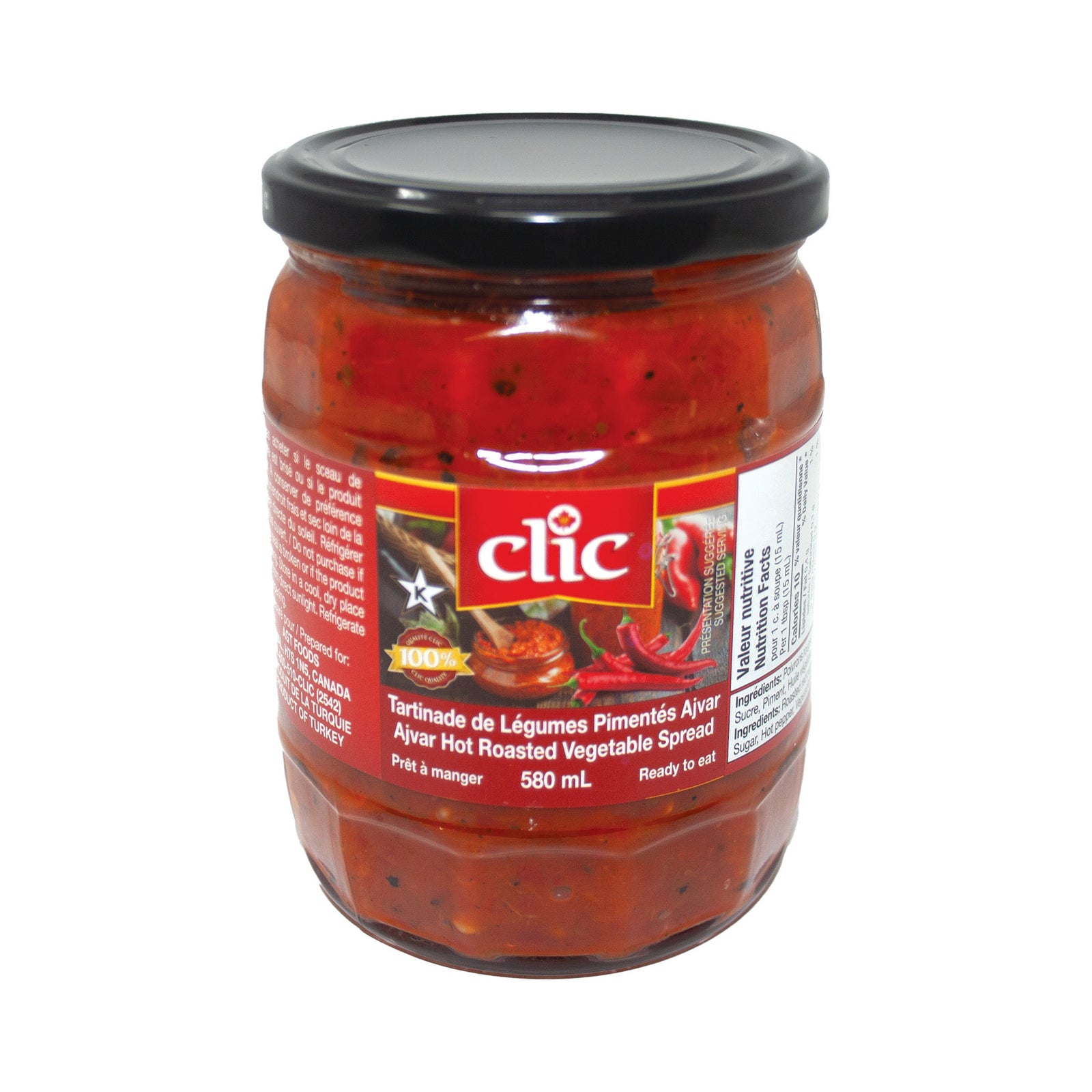 Ajvar Hot Roasted Vegetable Spread