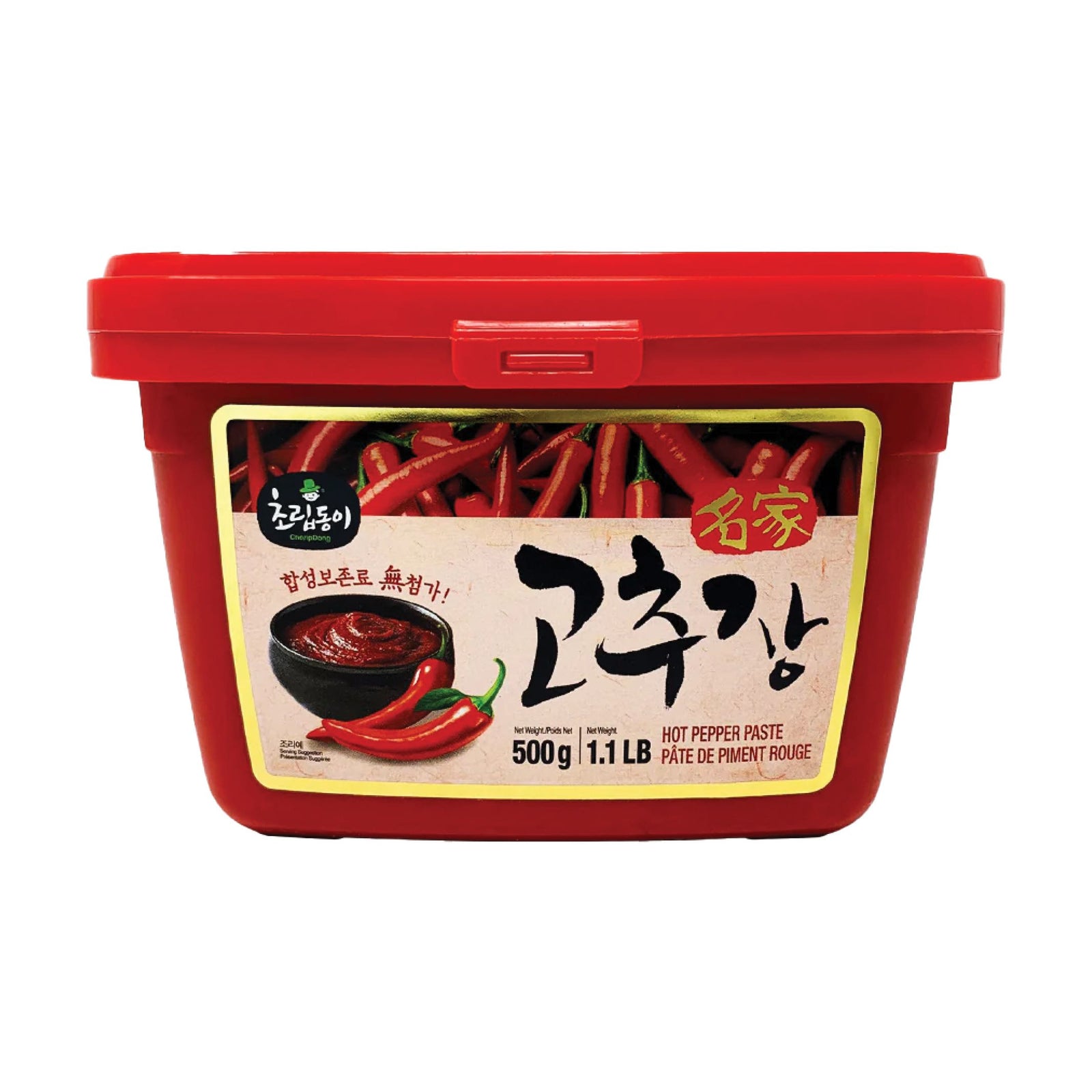 Gochujang Red Chili Paste