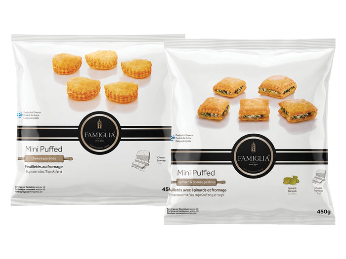 Filo Mini Puffs