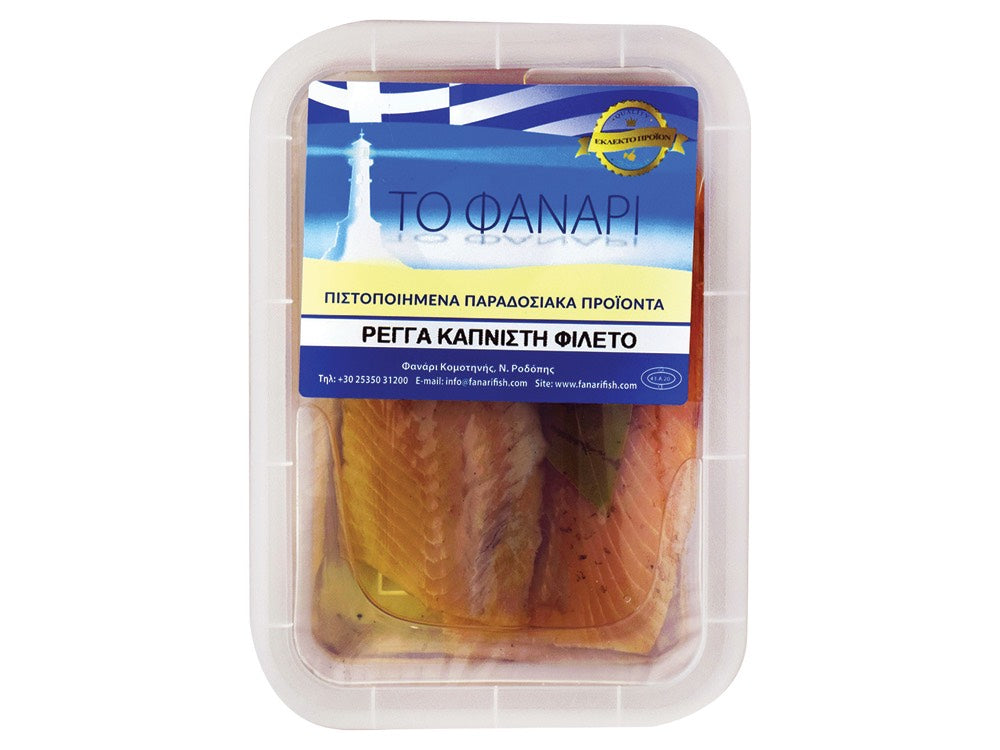 Smoked Herring Fillets