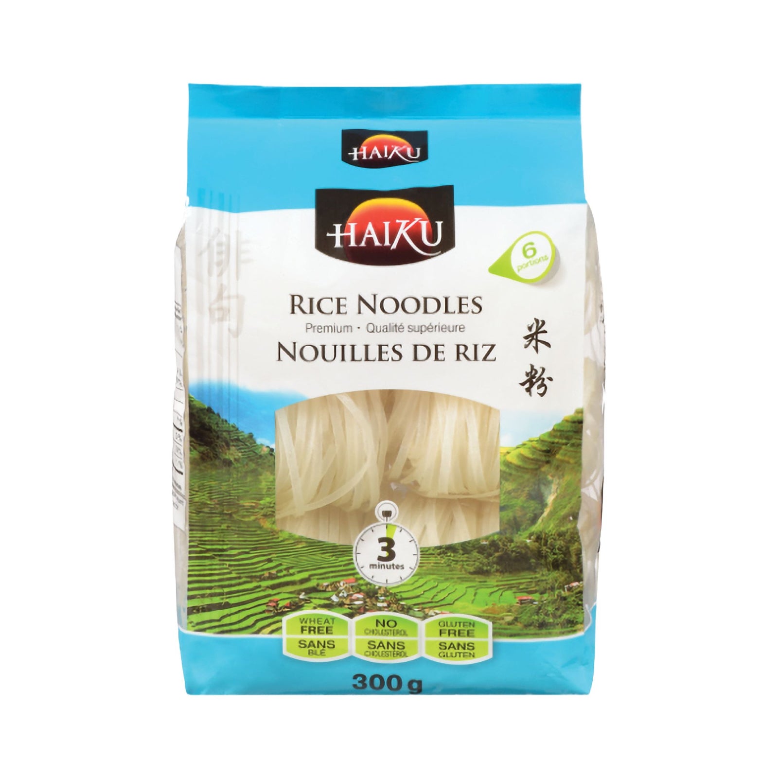 Rice Noodles