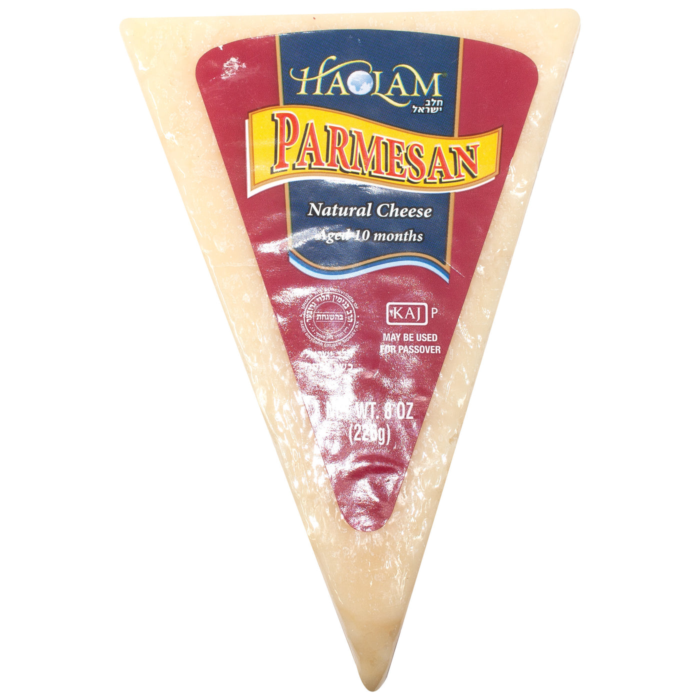 Parmesan Cheese (Only Westbury)