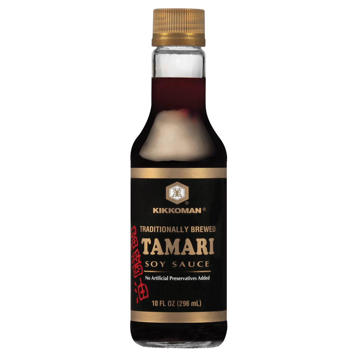 Tamari Sauce