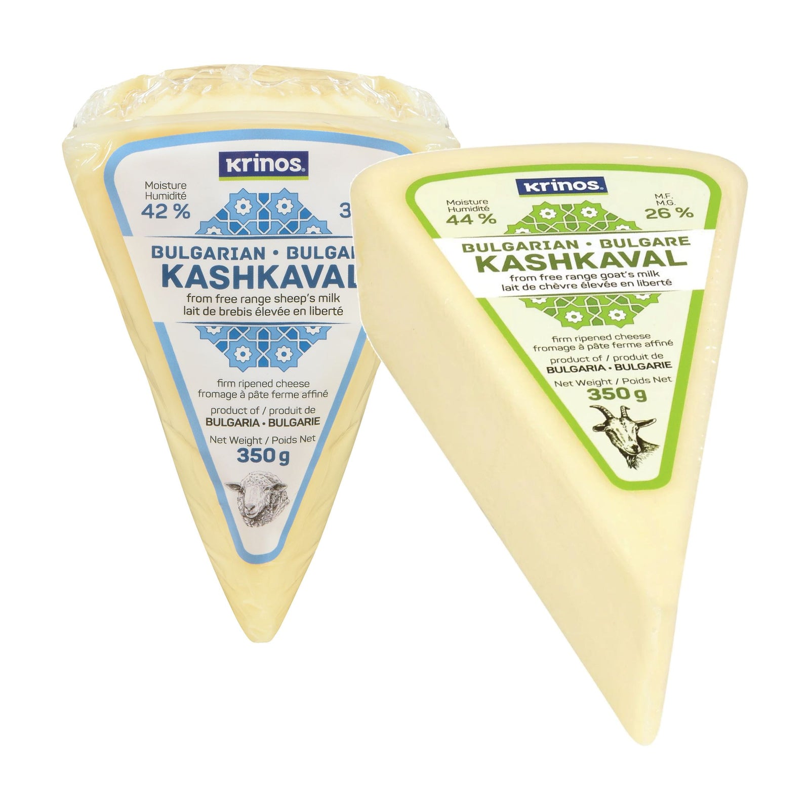 Kashkaval Cheese