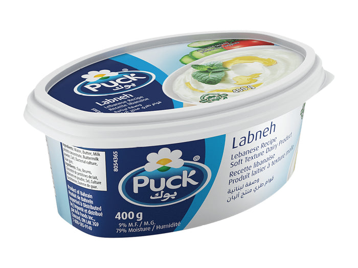 Labneh Lebanese Recipe
