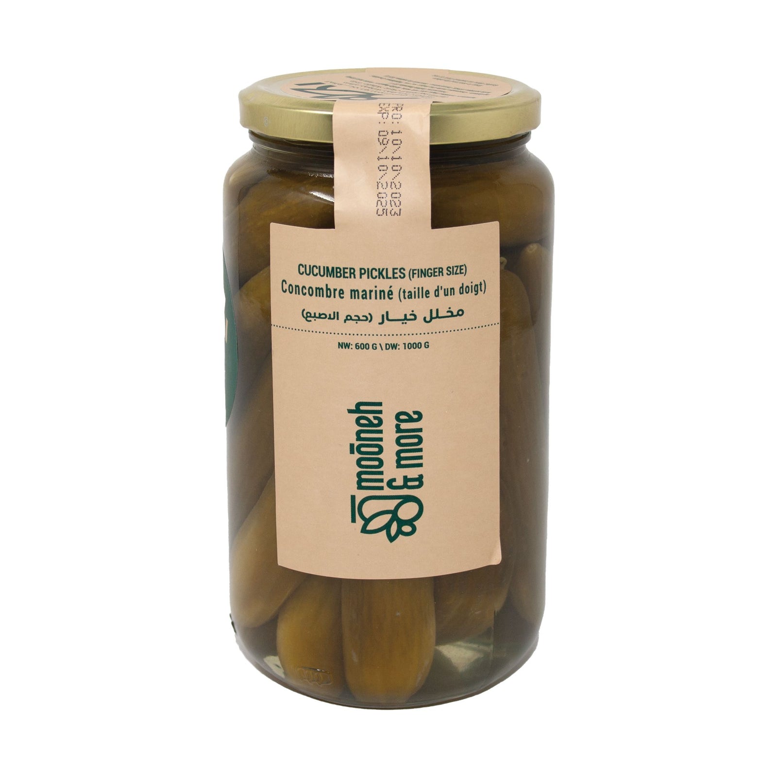 Cucumbers Pickles (Finger Size)