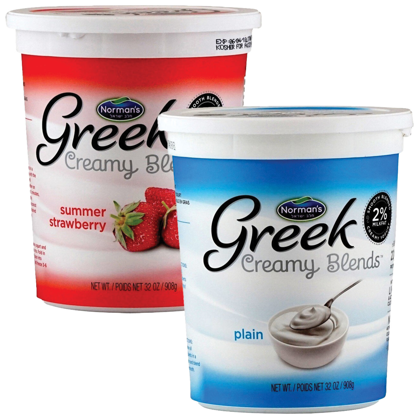 Greek Yogurt (Only Westbury)