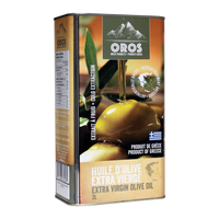 Extra Virgin Olive Oil