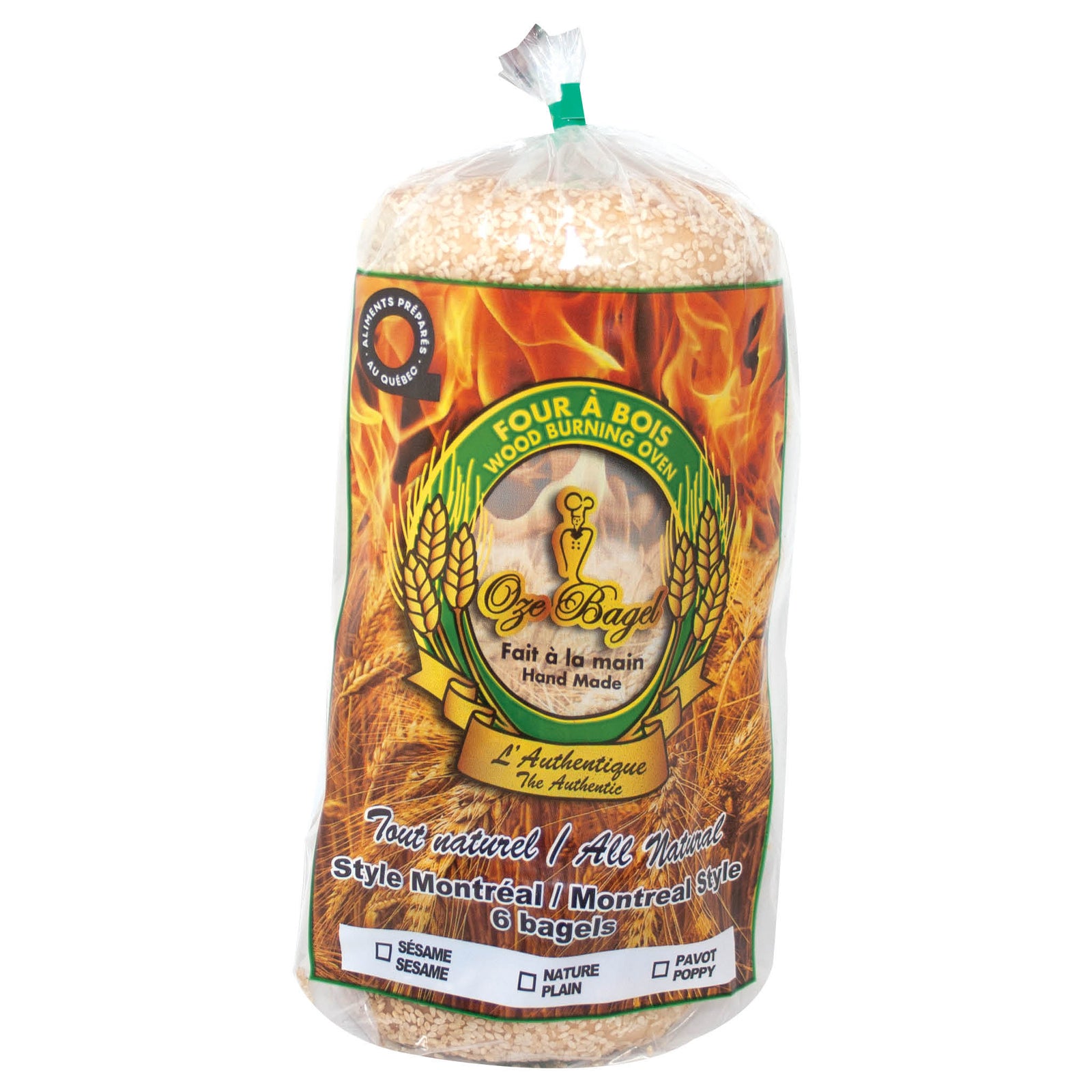 Hand Made Bagels (Montreal Style)