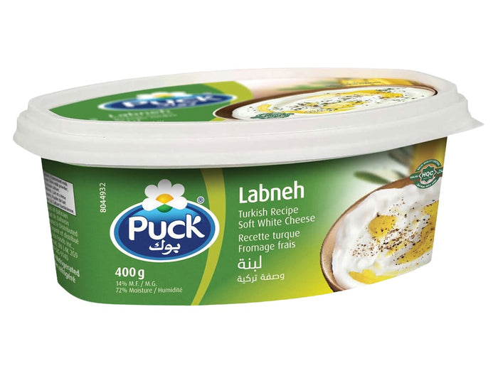 Labneh Turkish Recipe