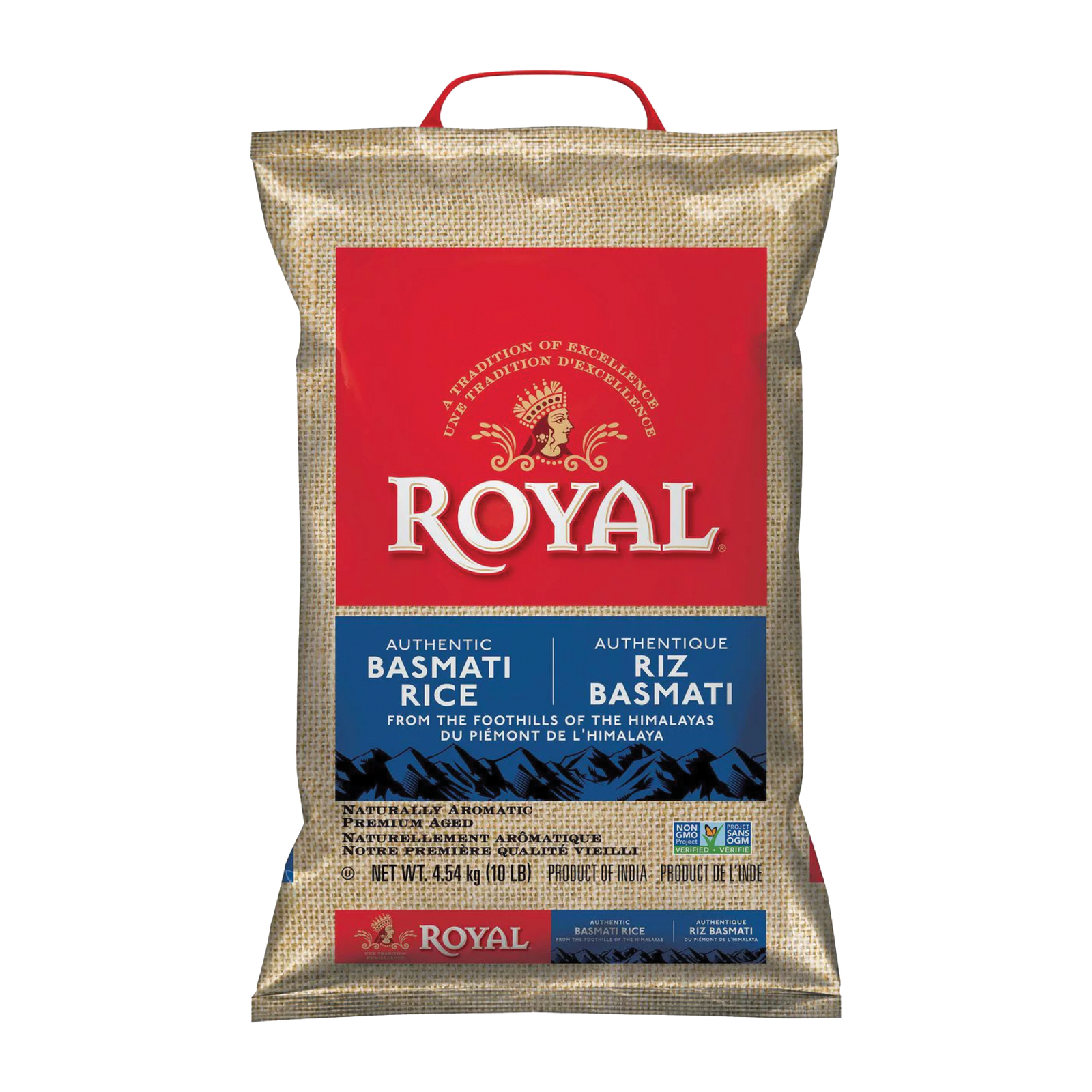 Basmati Rice