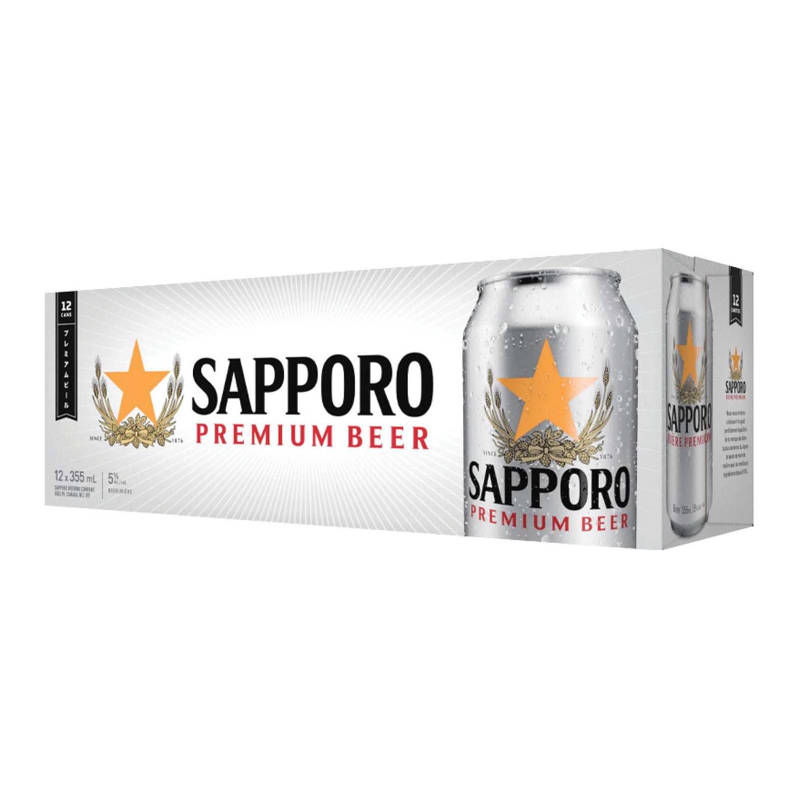 Beer
