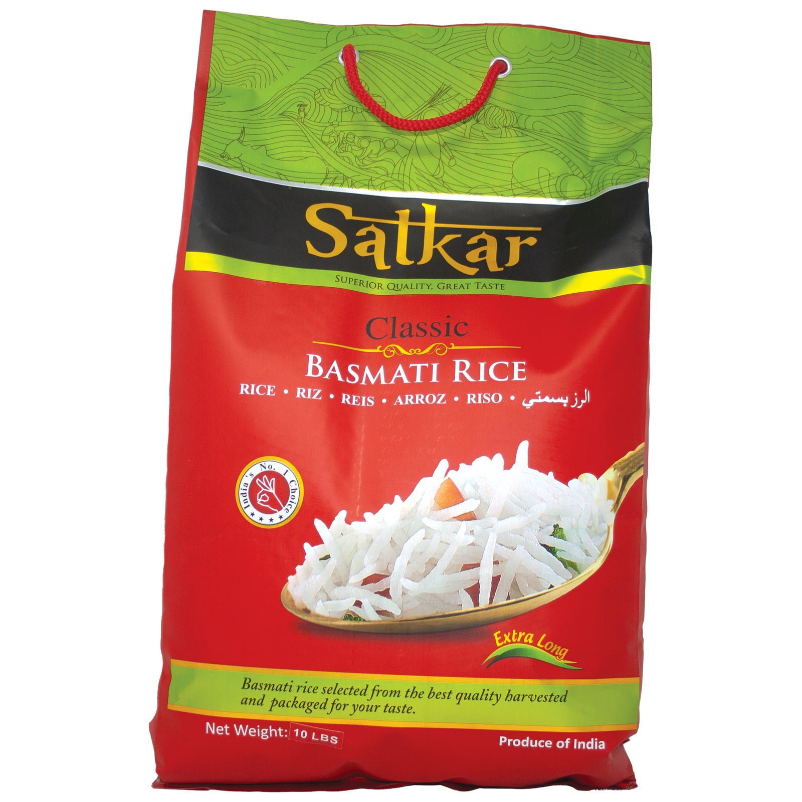 Basmati Rice