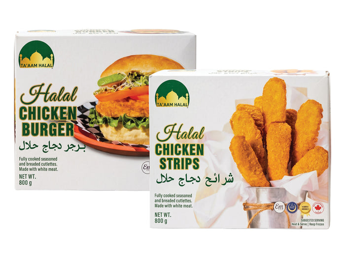 Halal Breaded Chicken