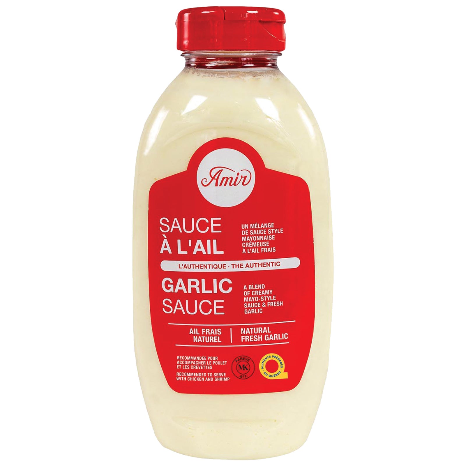Garlic Sauce