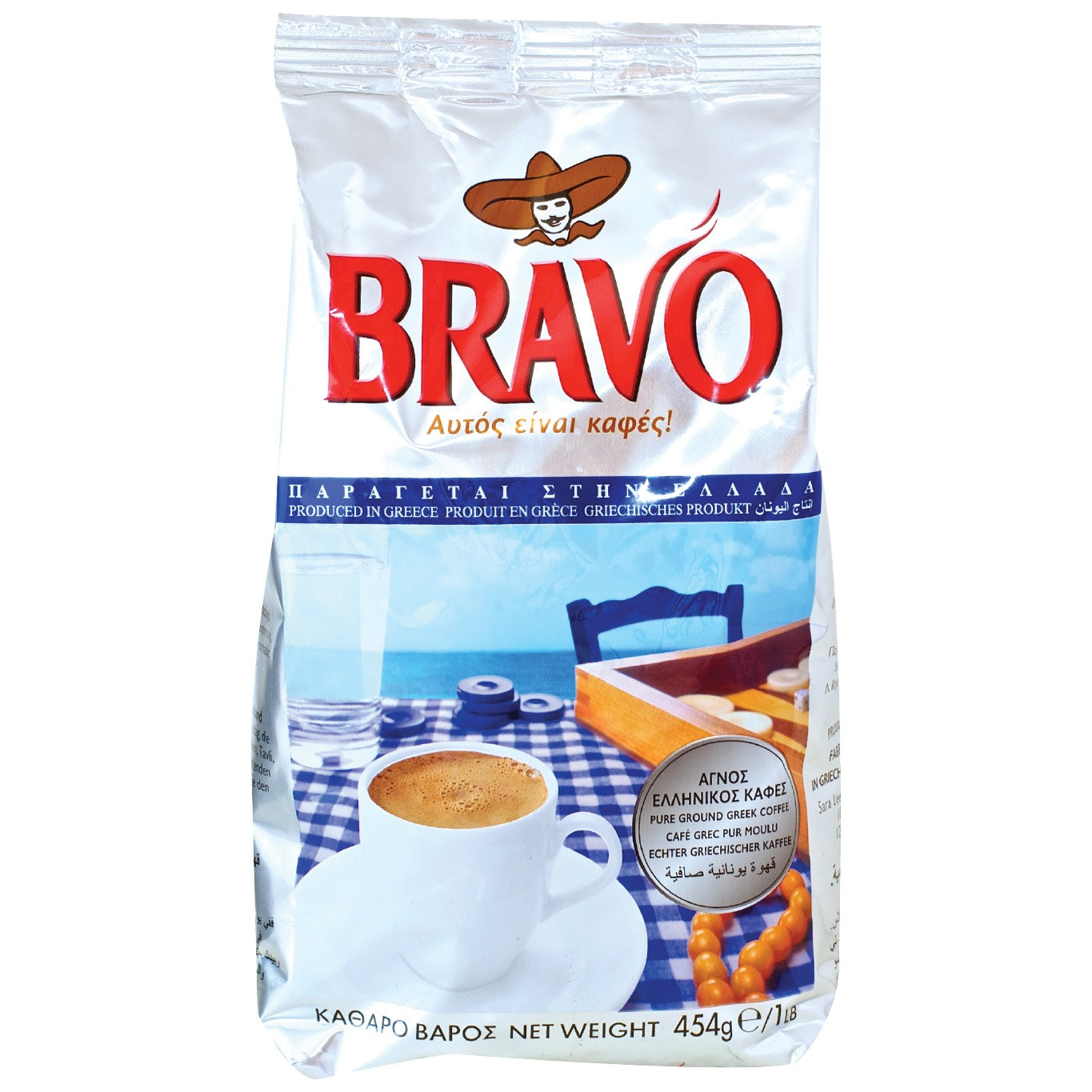 Greek Coffee