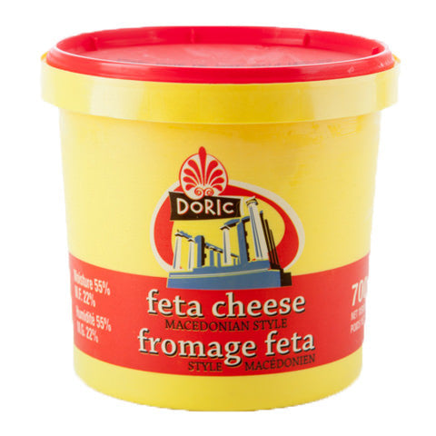 Macedonian Style Feta Cheese