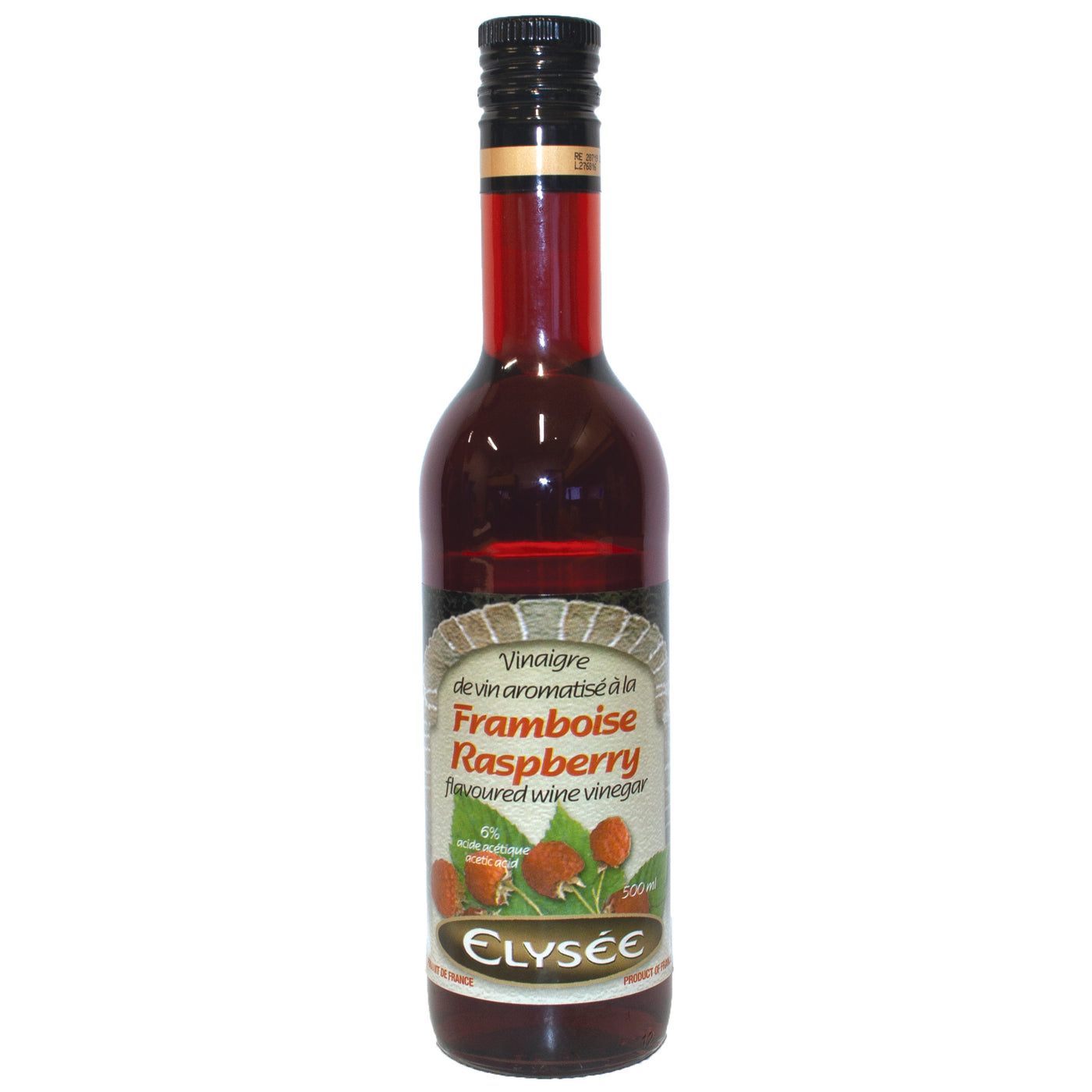 Raspberry Wine Vinegar