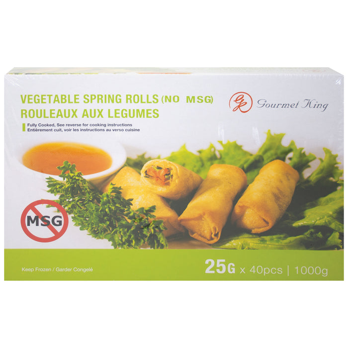 MSG Free Vegetable Spring Rolls