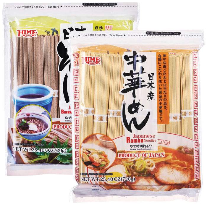 Japanese Noodles