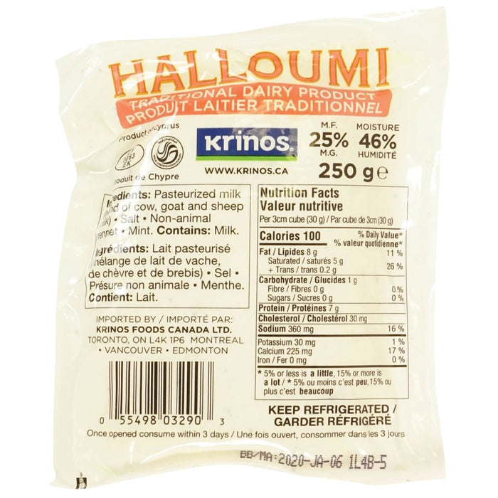 Halloumi Cheese