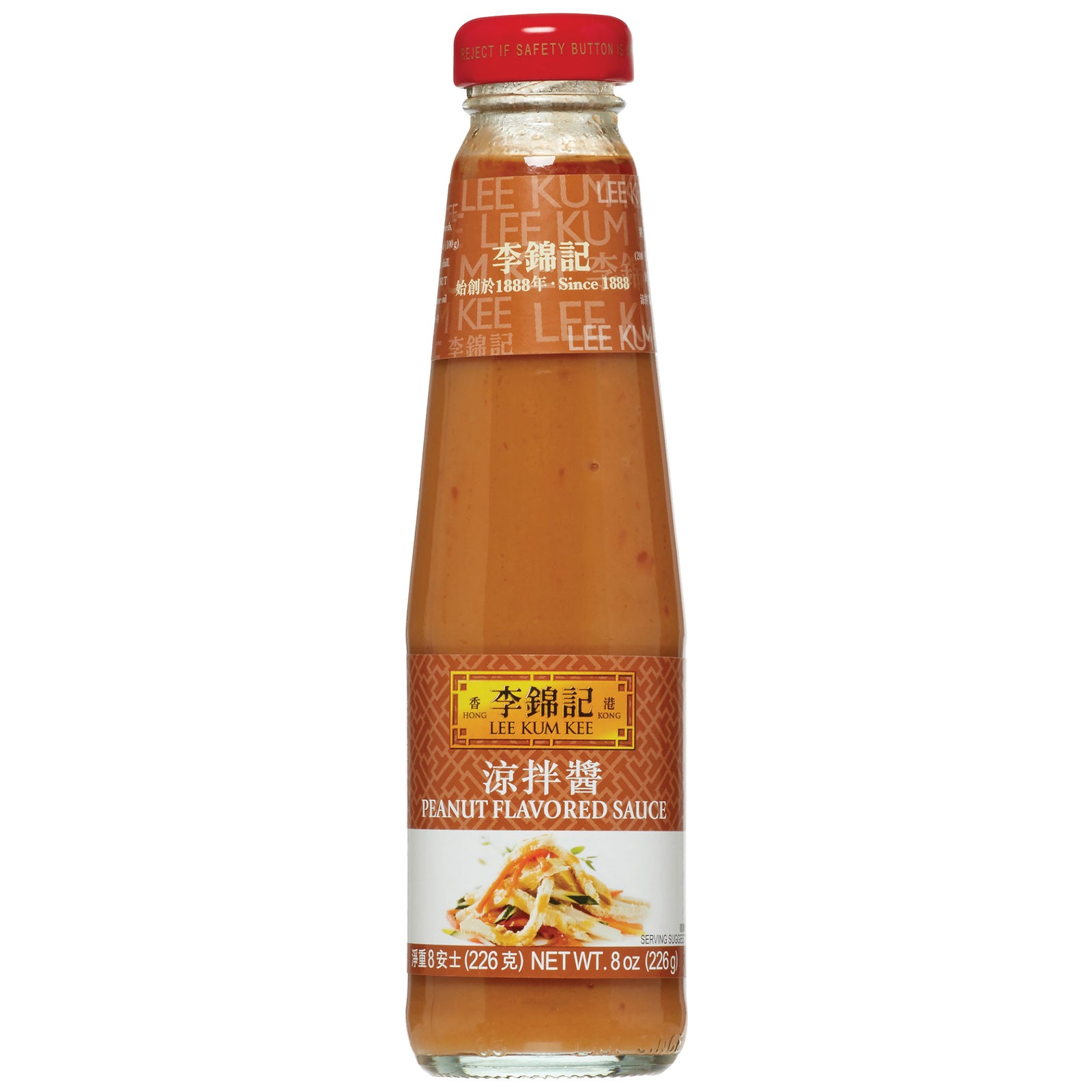 Peanut Flavored Sauce